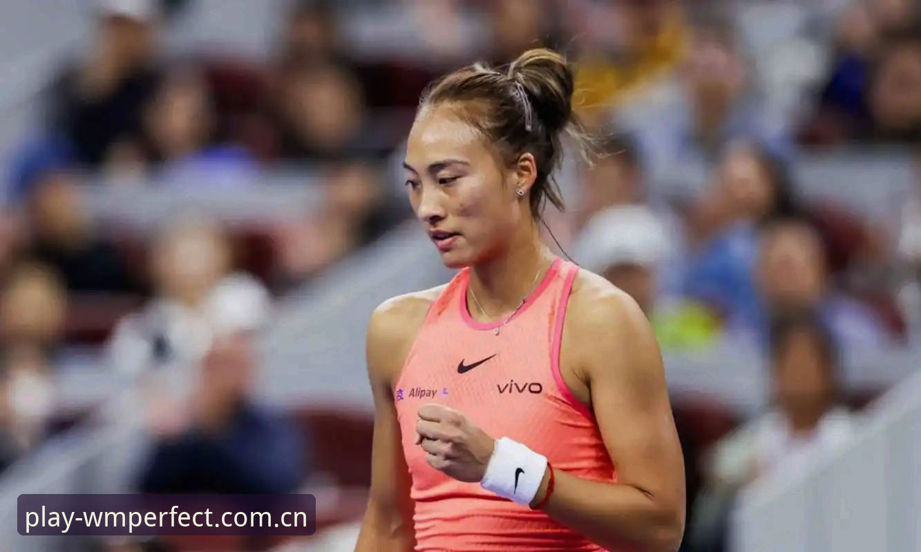完美体育官方注册入口 2026年法网女单抽签解析:郑钦文保分压力与王欣瑜种子之路全解读